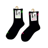 T8 - Air Socks